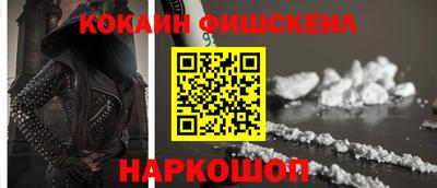 ешки Ливны
