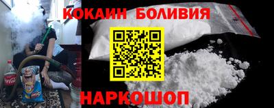 прущая мука Ликино-Дулёво