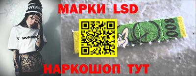 первитин Малгобек