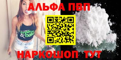 не бодяженный Малоярославец