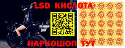 дживик Мариинск