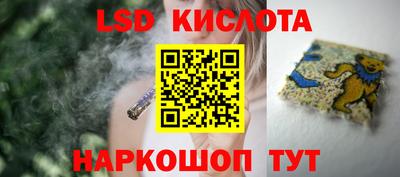 первитин Малгобек