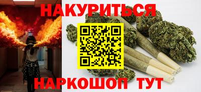 дживик Мариинск