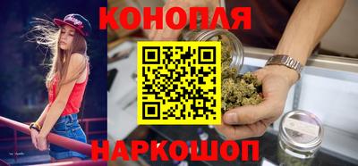 прущая мука Ликино-Дулёво