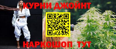 прущая мука Ликино-Дулёво