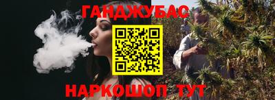 дживик Мариинск