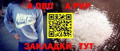 не бодяженный Малоярославец