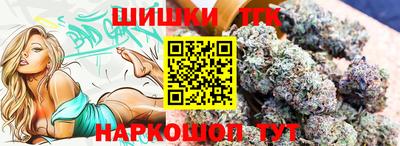 ешки Ливны
