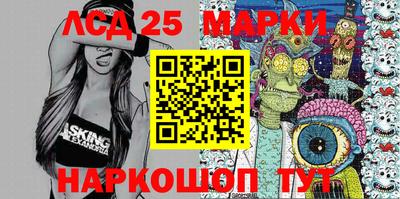не бодяженный Малоярославец