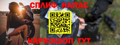 не бодяженный Малоярославец
