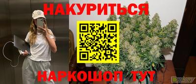 не бодяженный Малоярославец