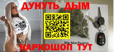 не бодяженный Малоярославец