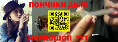 не бодяженный Малоярославец