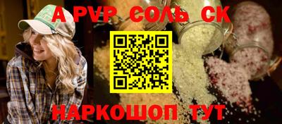 не бодяженный Малоярославец