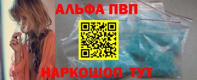 не бодяженный Малоярославец