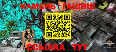 ешки Ливны