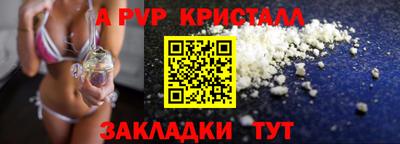 не бодяженный Малоярославец