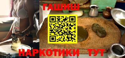 ешки Ливны