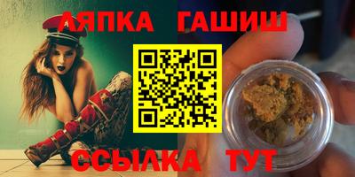 прущая мука Ликино-Дулёво