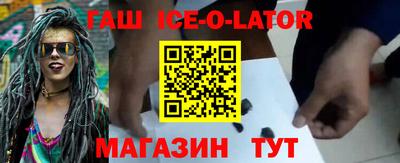 прущая мука Ликино-Дулёво