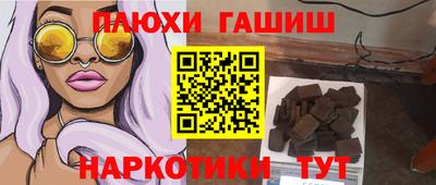 ешки Ливны
