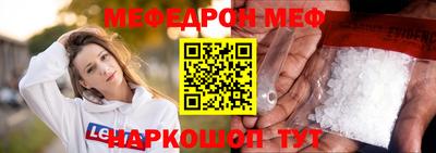 не бодяженный Малоярославец